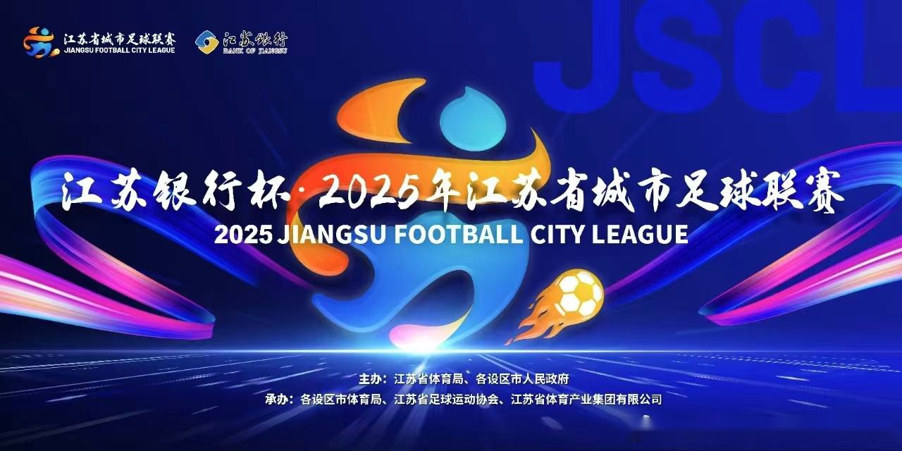 欧冠足球赛票价走势及热门比赛票务信息