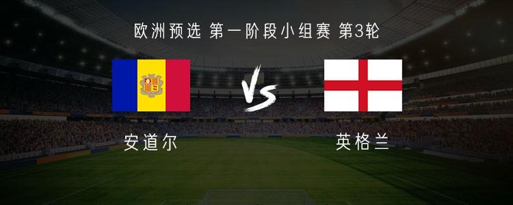 欧冠足球赛票价走势及热门比赛票务信息